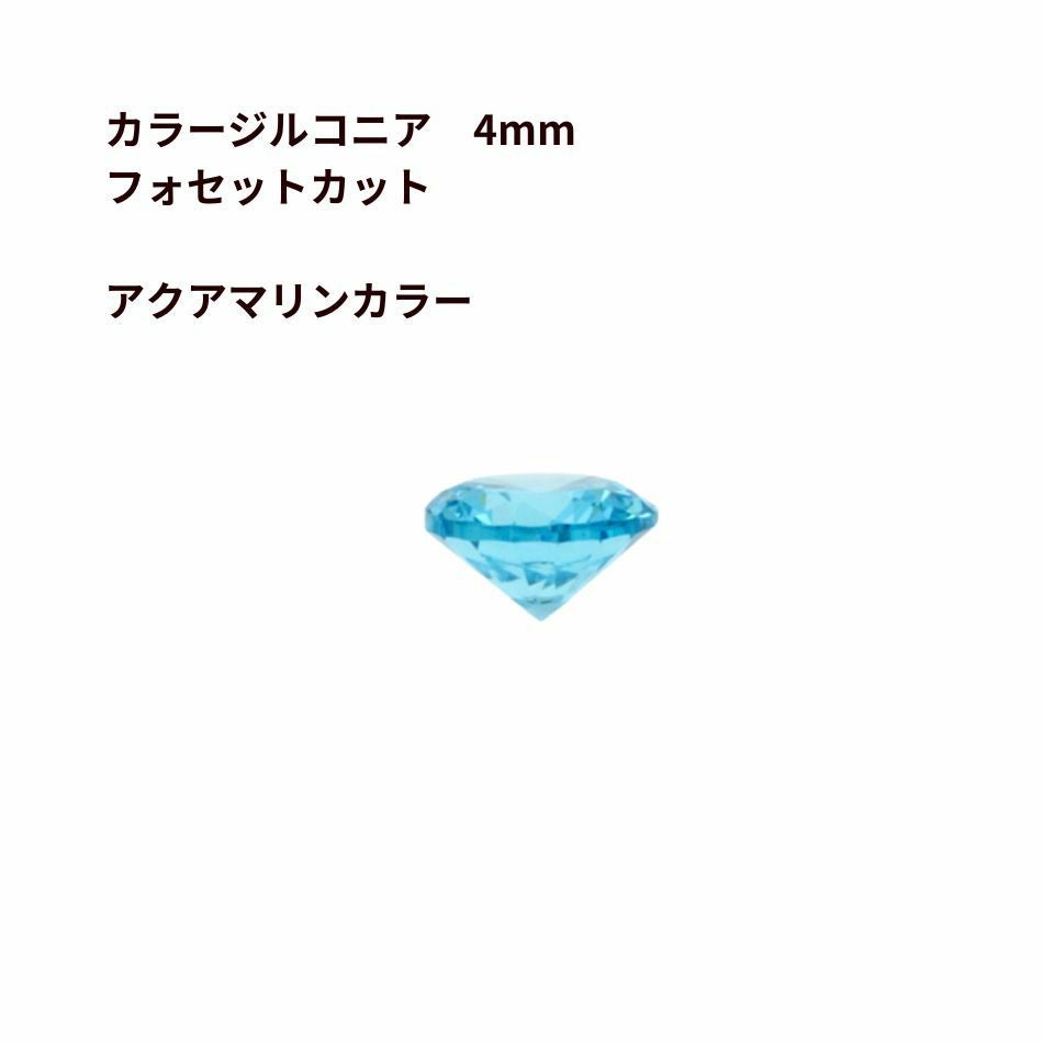 1点物✧︎大粒 ウォータープルームアゲート ペンダントトップ 1個 ］ 天然石 ペンダント トップ 多面カット 14×10mm グリーン