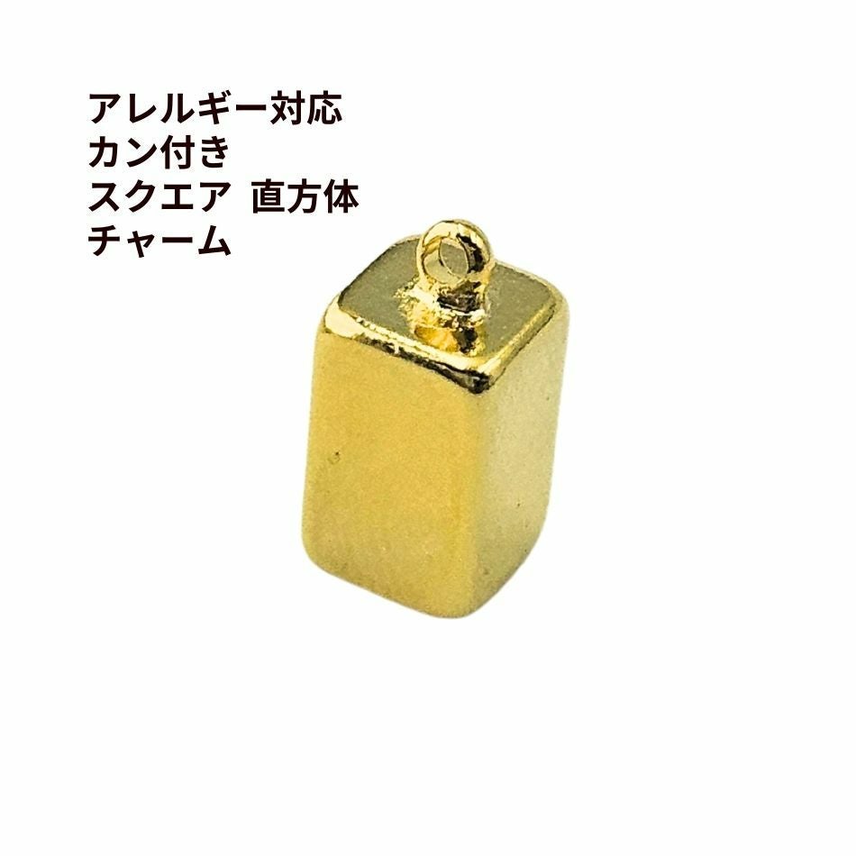 4個] 真鍮製 * カン付き * ホースシュー チャーム [ ゴールド 金