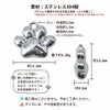 ぷっくり 肉球 チャーム [ 銀 シルバー ] サイズ詳細
