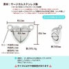 マグネット クラスプ * ハート * 小  [ 銀 シルバー ] サイズ詳細
