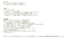 マグネット クラスプ * ハート * 中  [ 銀 シルバー ] 商品説明