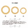 丸型 カラビナ サージカルステンレス サイズ紹介