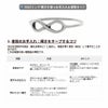 シルバー リング  S925 1.  インフィニティ  ［ 銀 シルバー ］お手入れ方法