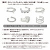 シルバー イヤーカフ  S925 シルバー 素材紹介