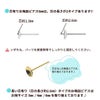  * 長い * 芯有り お椀ピアス 6mm ［ ゴールド 金 ］