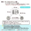 落ちない ピアス キャッチ サイズ詳細