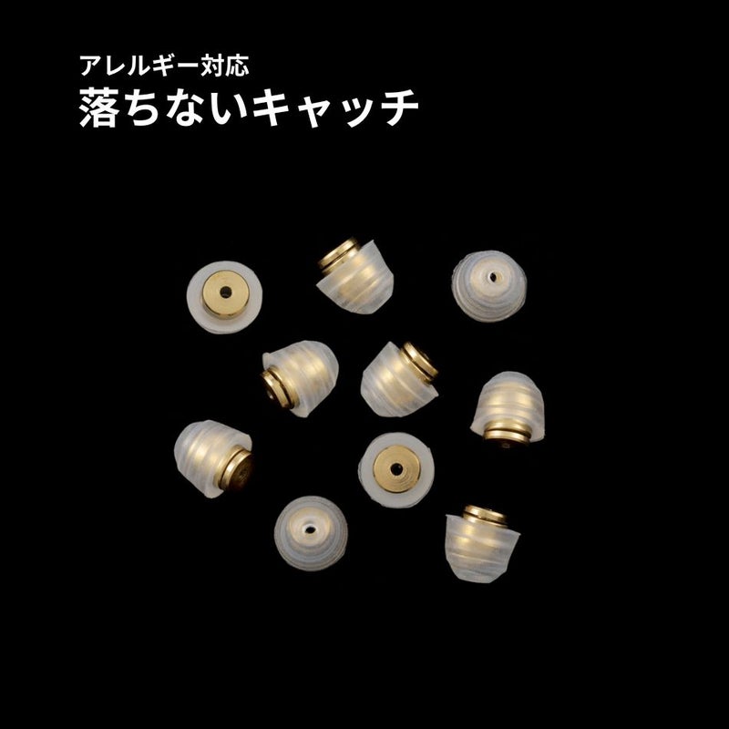  落ちない ピアス キャッチ シリコンカバー付き ［ ゴールド / 透明 ］ 取れない 外れにくい サージカルステンレス 金属アレルギー対応 