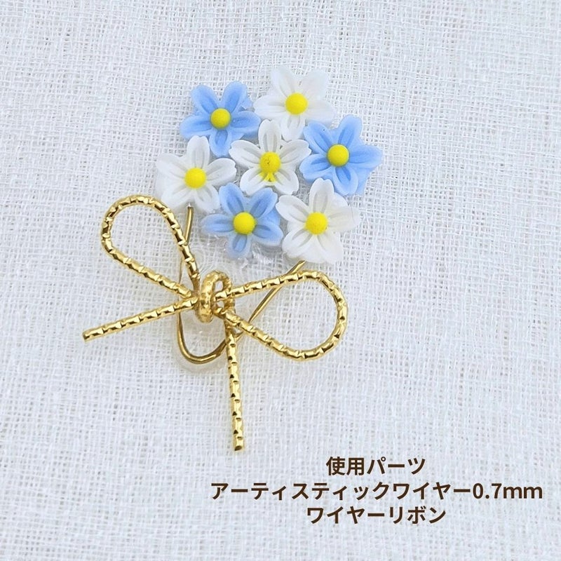 ミニ フラワー カボション 作品例