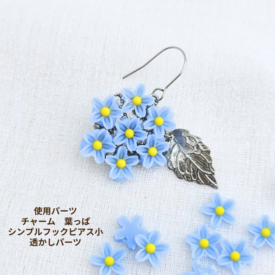 ミニ フラワー カボション 作品例