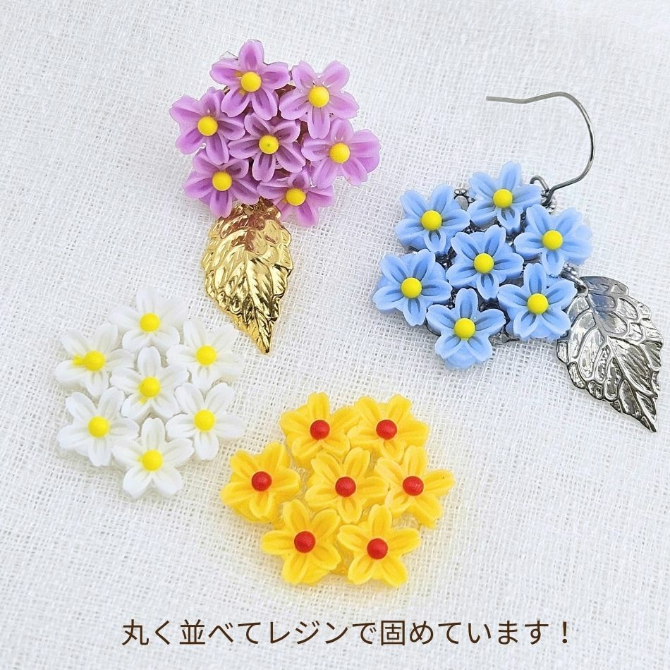 10個］ミニ フラワー カボション ［ ひなぎく色 ］ 白色 アクリル樹脂