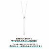 * ネックレス * アズキ チェーン ［ 1.2mm ］［ ゴールド 金 ］素材説明
