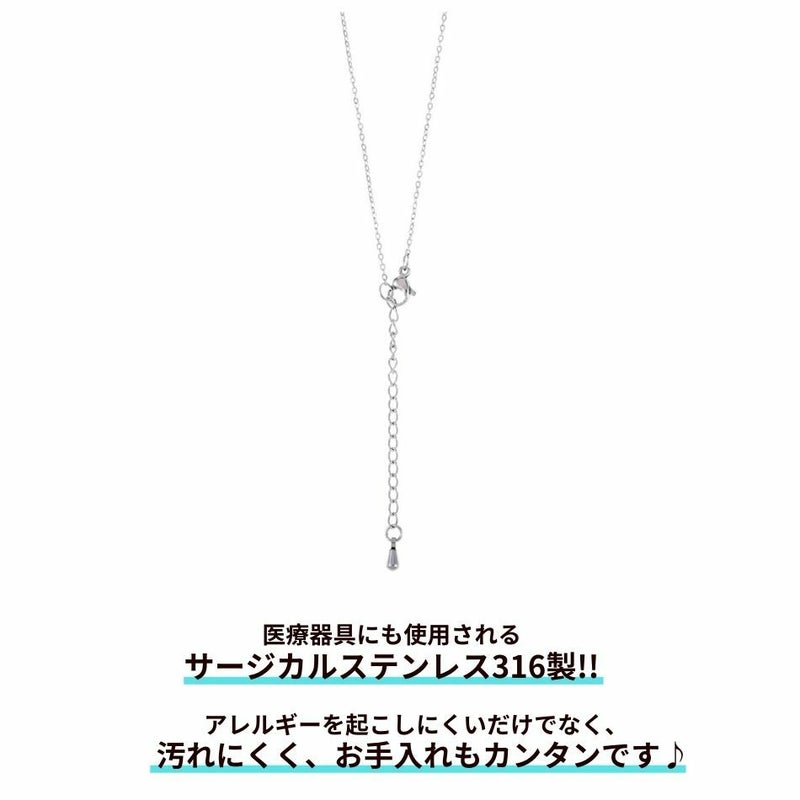 * ネックレス * アズキ チェーン ［ 1.2mm ］［ ゴールド 金 ］素材説明