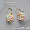 アレルギー対応 高品質 サージカルステンレス ピアスパーツ フックピアス シンプル 14.5mm/17mm/19mm ゴールド シルバー 10個入り
