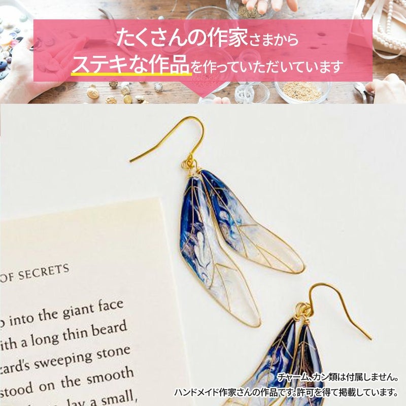 アレルギー対応 高品質 サージカルステンレス ピアスパーツ フックピアス シンプル 14.5mm/17mm/19mm ゴールド シルバー 10個入り