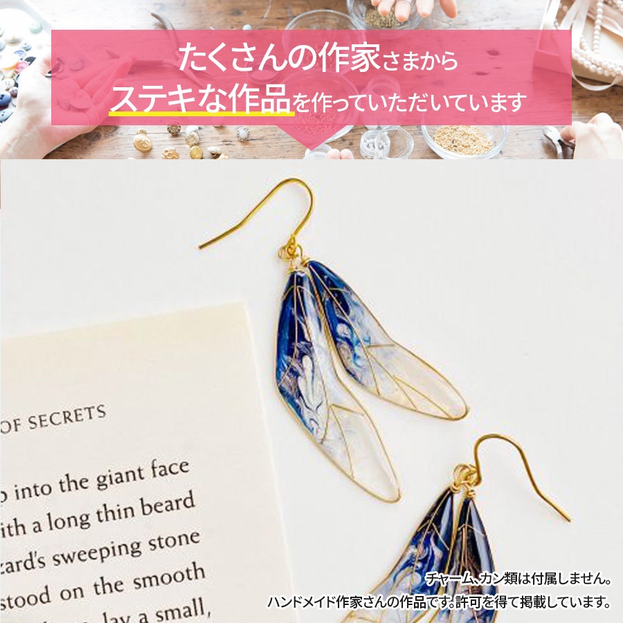 アレルギー対応 高品質 サージカルステンレス ピアスパーツ フックピアス シンプル 14.5mm/17mm/19mm ゴールド シルバー 10個入り