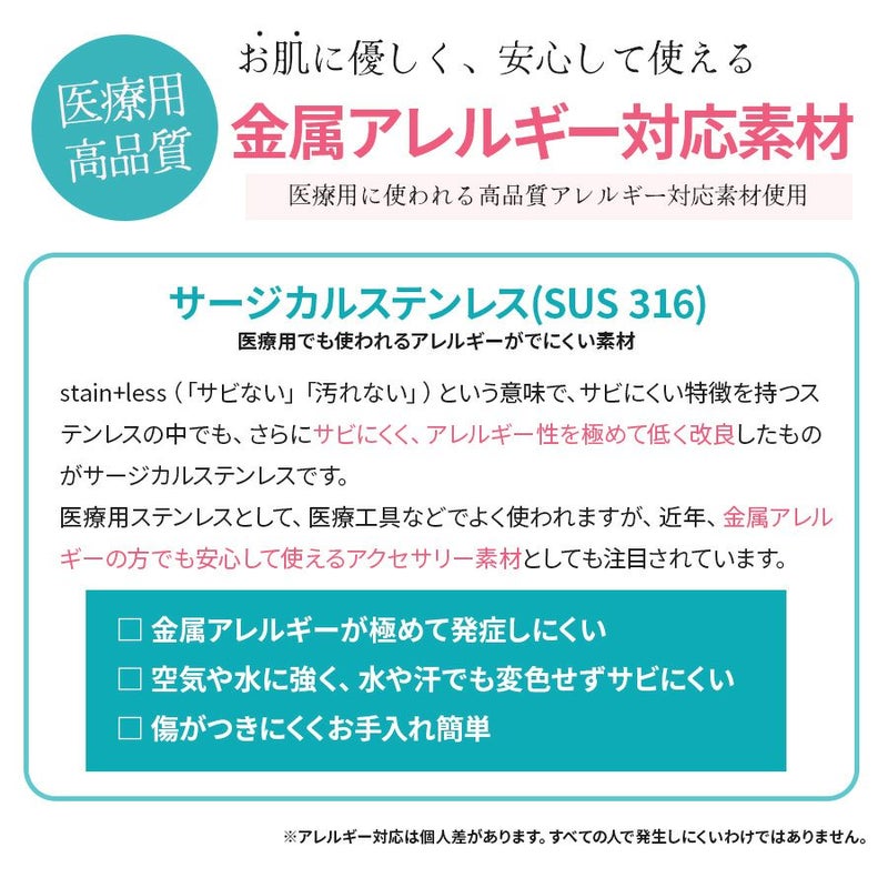 アレルギー対応 高品質 サージカルステンレス ピアスパーツ フックピアス シンプル 14.5mm/17mm/19mm ゴールド シルバー 10個入り