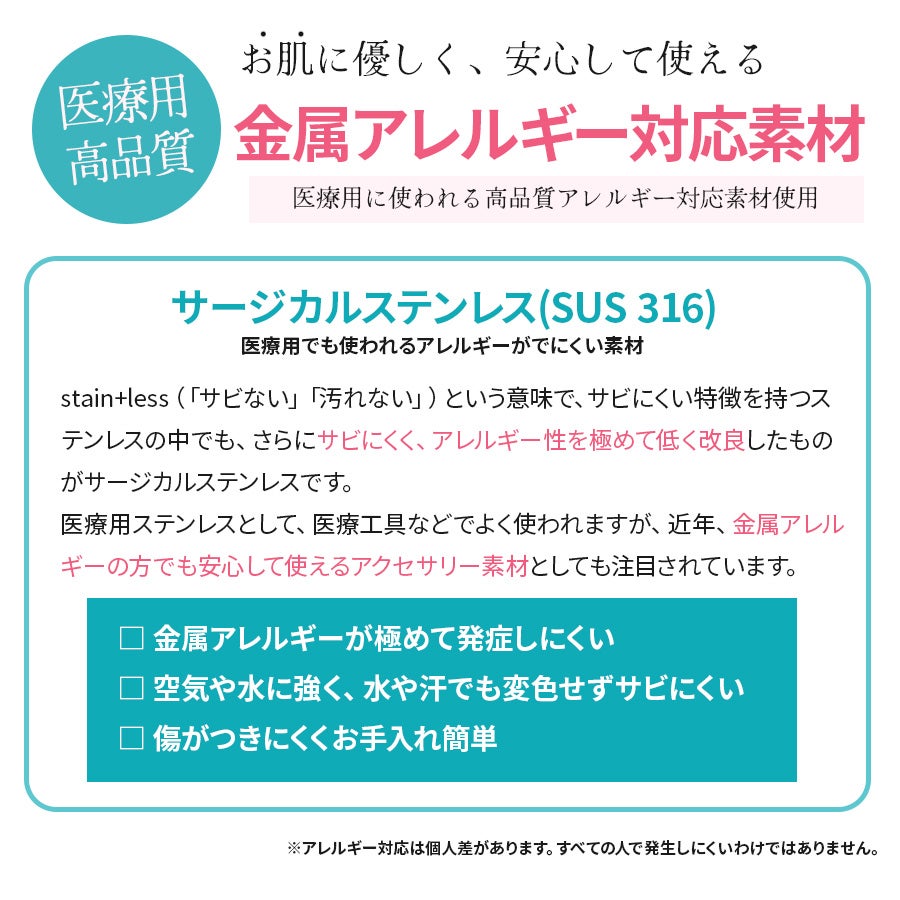 アレルギー対応 高品質 サージカルステンレス ピアスパーツ フックピアス シンプル 14.5mm/17mm/19mm ゴールド シルバー 10個入り