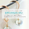 アレルギー対応 高品質 サージカルステンレス ピアスパーツ フックピアス シンプル 14.5mm/17mm/19mm ゴールド シルバー 10個入り