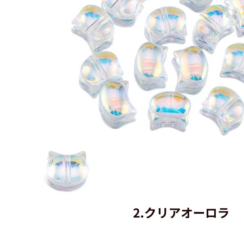 タテ穴 ネコ ガラスビーズ * 大 * 選べるカラー クリアオーロラ