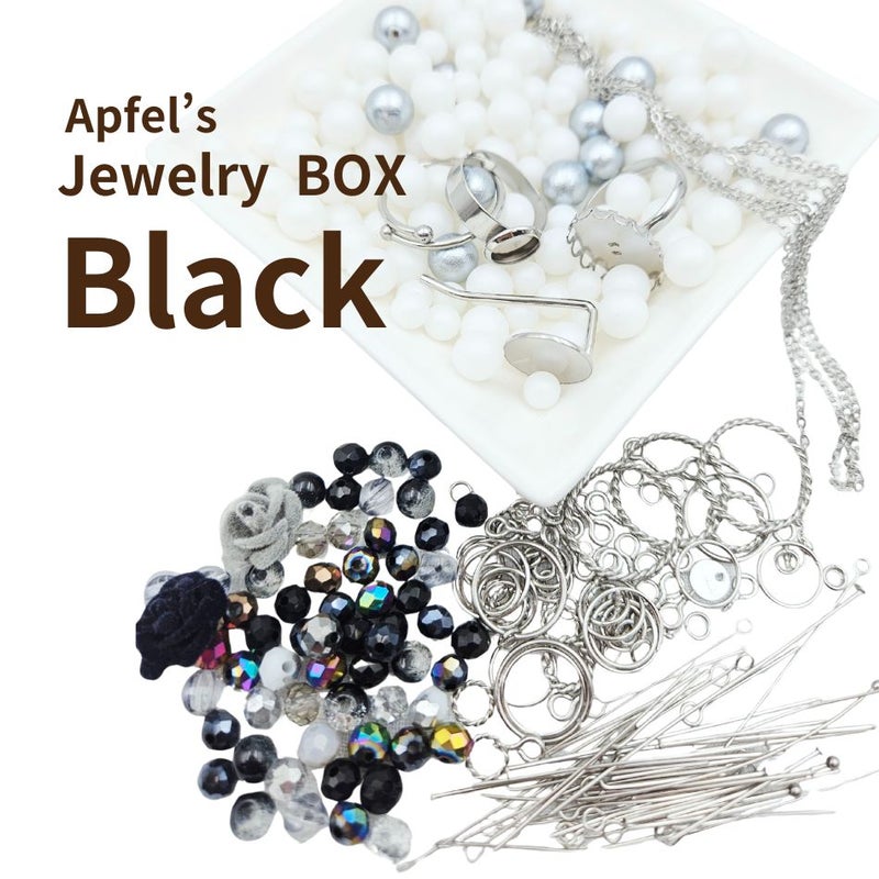 Apfel’s Jewelry  BOX ハンドメイド キット