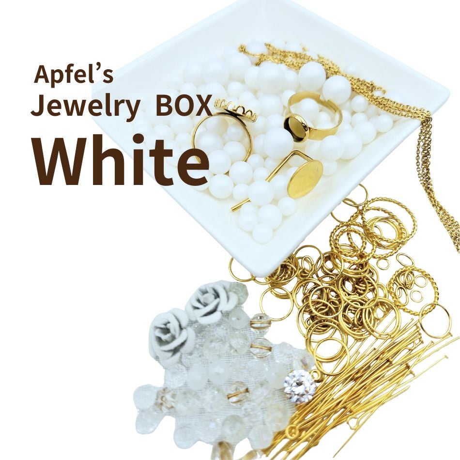 Apfel’s Jewelry  BOX ハンドメイド キット