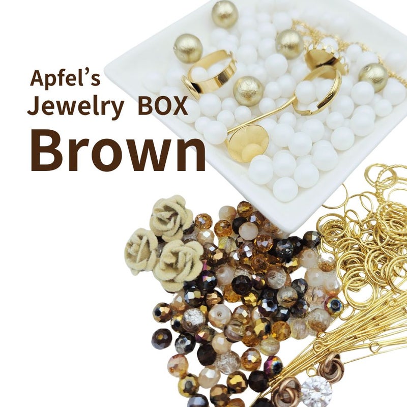 Apfel’s Jewelry  BOX ハンドメイド キット