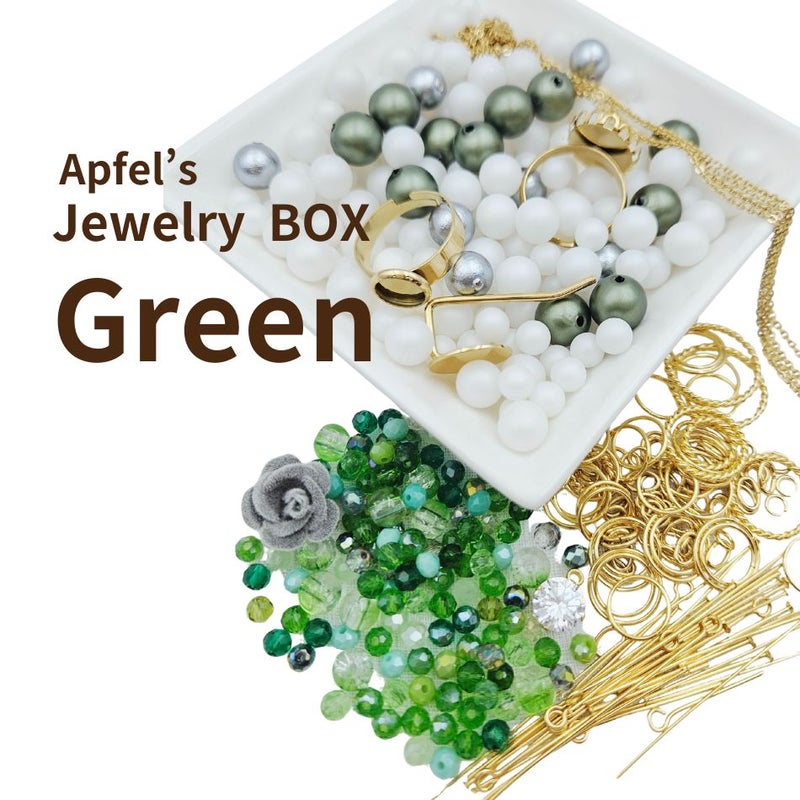 Apfel’s Jewelry  BOX ハンドメイド キット