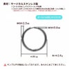 【 フープピアス 】 C * 25mm * サイズ詳細