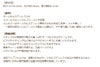 チャーム リーフ 立体 葉 シルバー 商品説明