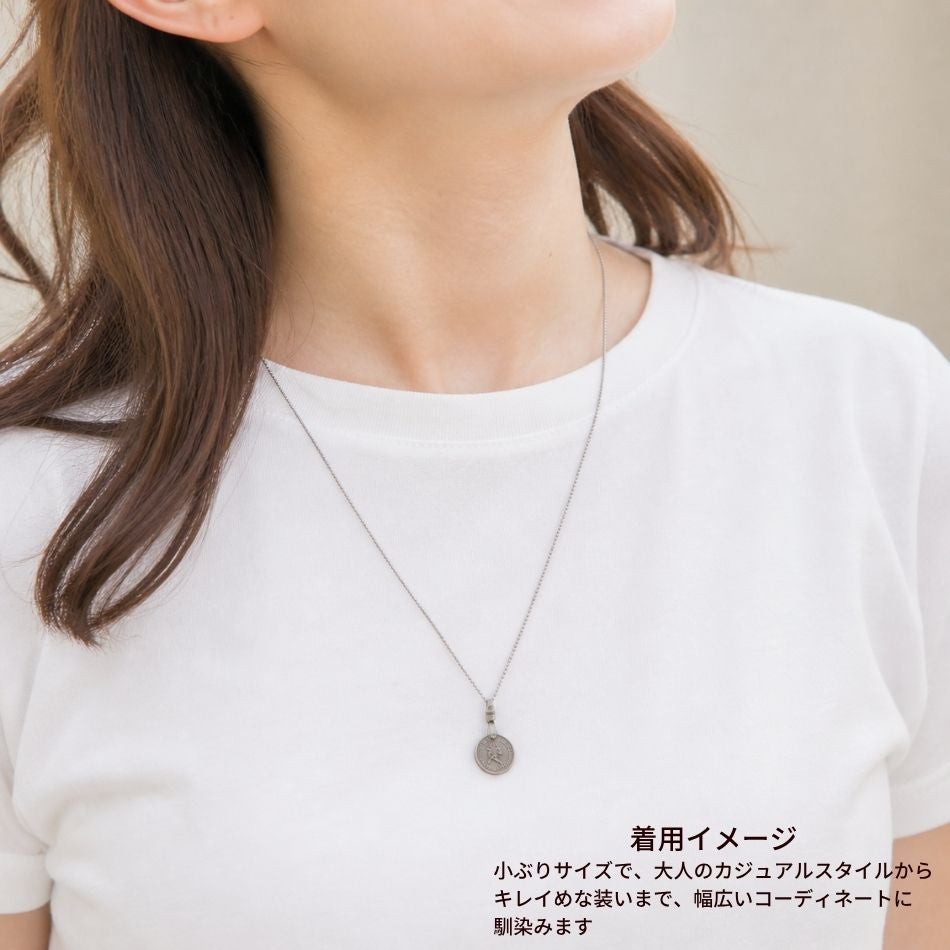 コインチャーム紹介