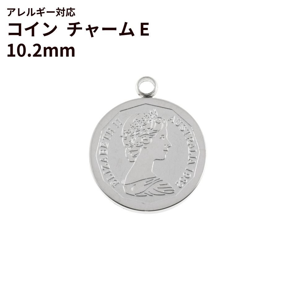 コイン チャーム D《 11.9mm 》 [ 銀 シルバー ] サージカルステンレス