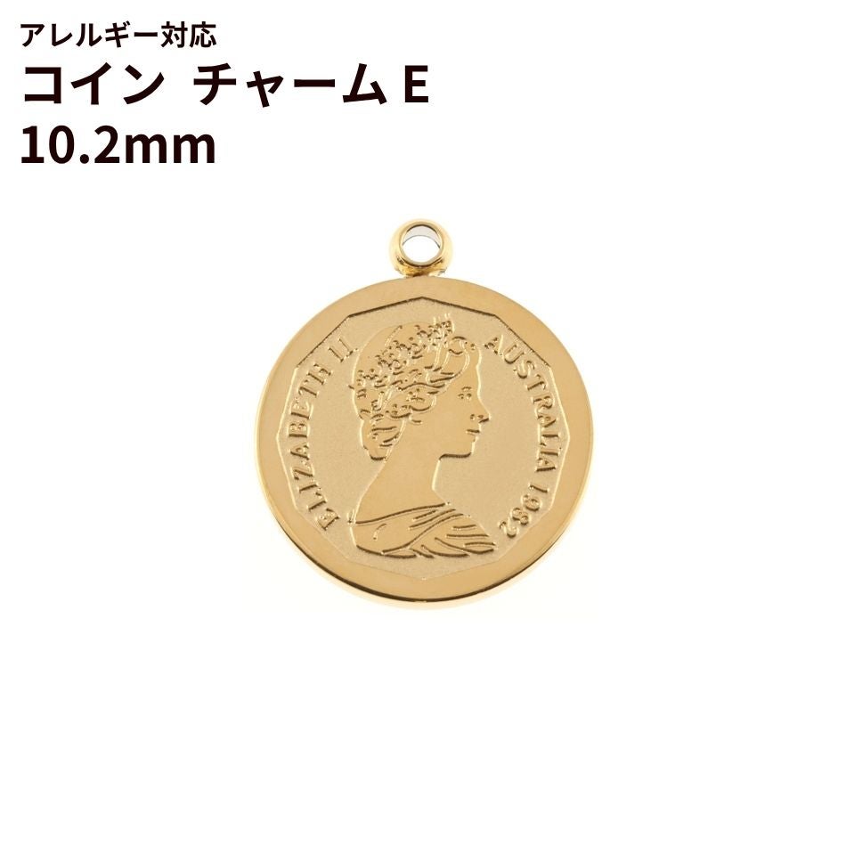 コイン チャーム E《 10.2mm 》 [ ゴールド 金 ] 