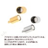 留め具 マグネット 差し込み式 クラスプ シルバー サージカルステンレス パーツ 金属アレルギー対応