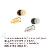 留め具 マグネット 差し込み式 クラスプ ゴールド サージカルステンレス パーツ 金属アレルギー対応