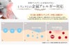 ネックレス チェーン 選べる 3デザイン 2カラー 3長さ アズキチェーン デザイン スネーク ゴールド シルバー