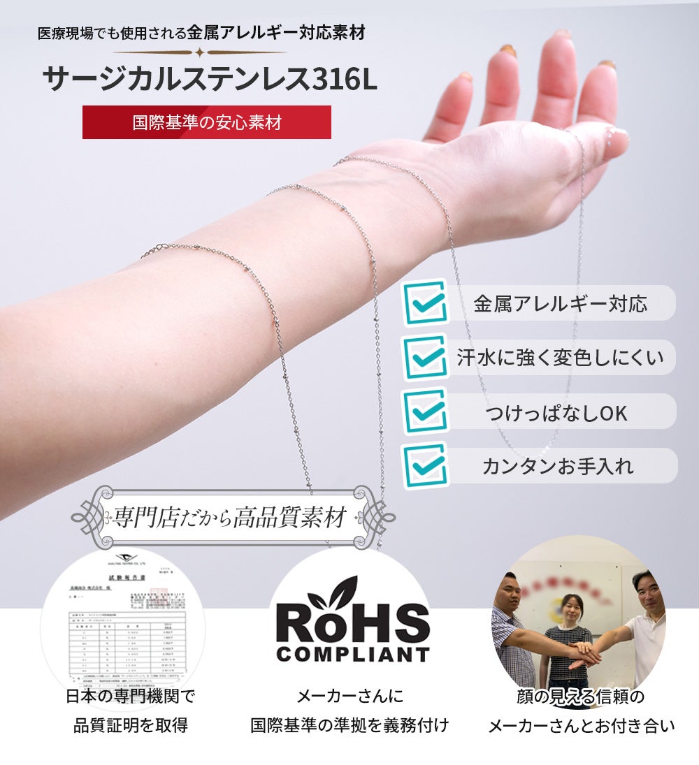 ネックレス チェーン 選べる 3デザイン 2カラー 3長さ アズキチェーン デザイン スネーク ゴールド シルバー