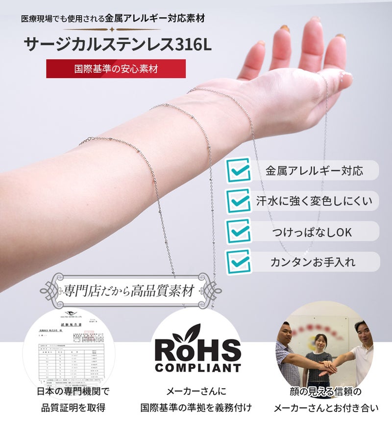 ネックレス チェーン 選べる 3デザイン 2カラー 3長さ アズキチェーン デザイン スネーク ゴールド シルバー