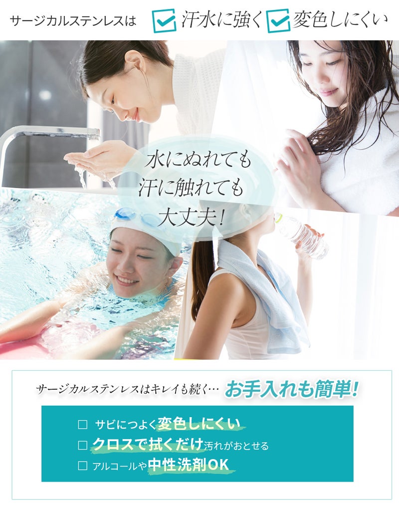 ネックレス チェーン 選べる 3デザイン 2カラー 3長さ アズキチェーン デザイン スネーク ゴールド シルバー