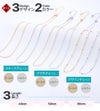 ネックレス チェーン 選べる 3デザイン 2カラー 3長さ アズキチェーン デザイン スネーク ゴールド シルバー