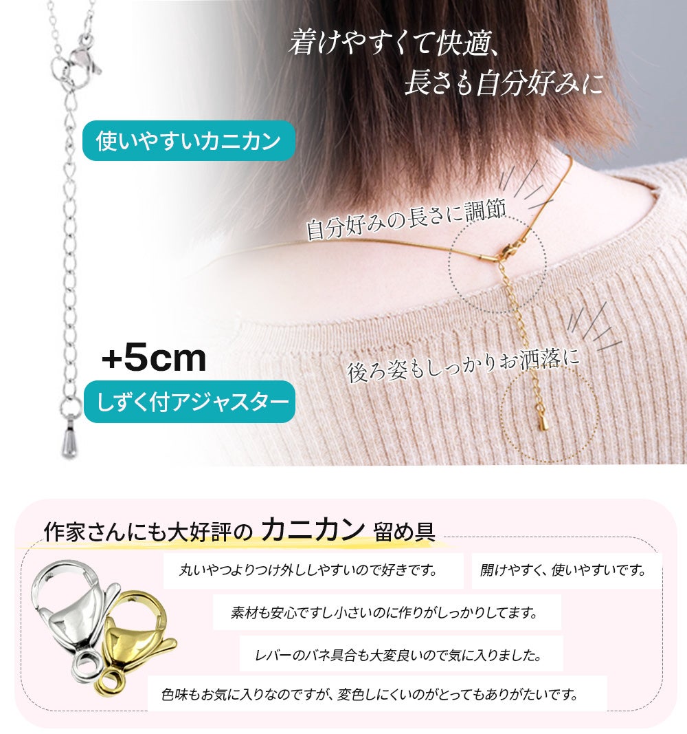 ネックレス チェーン 選べる 3デザイン 2カラー 3長さ アズキチェーン デザイン スネーク ゴールド シルバー