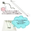 スライドピン ベネチアン チェーン 45cm 長さ調整自在 使用ポイント