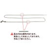 スライドピン ベネチアン チェーン 45cm 長さ調整自在 注意事項