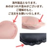 フェイクレザー合皮 ハート チャーム [ ホワイト ] 注意事項