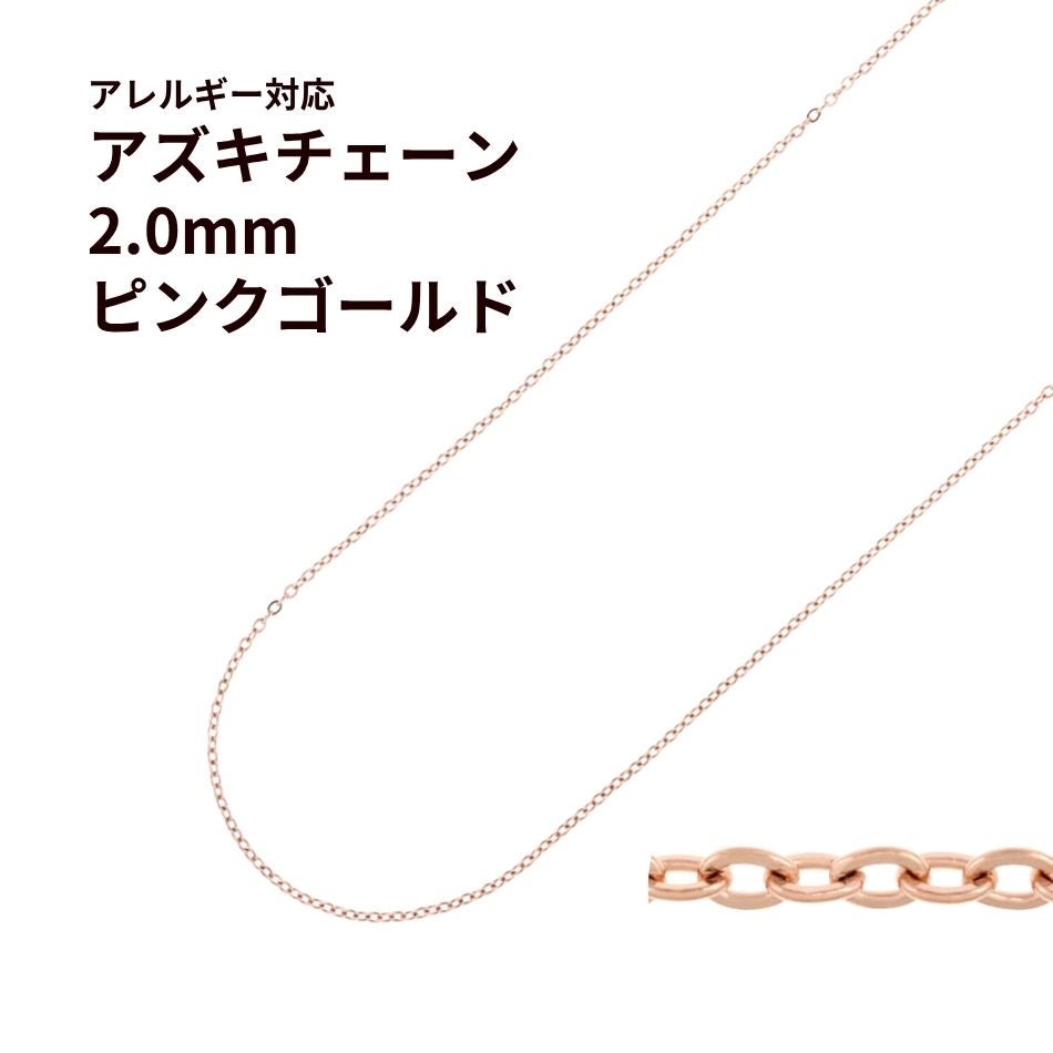 4個] 真鍮製 ワイヤーフラワー チャーム [ ゴールド 金 ] 韓国製 立体