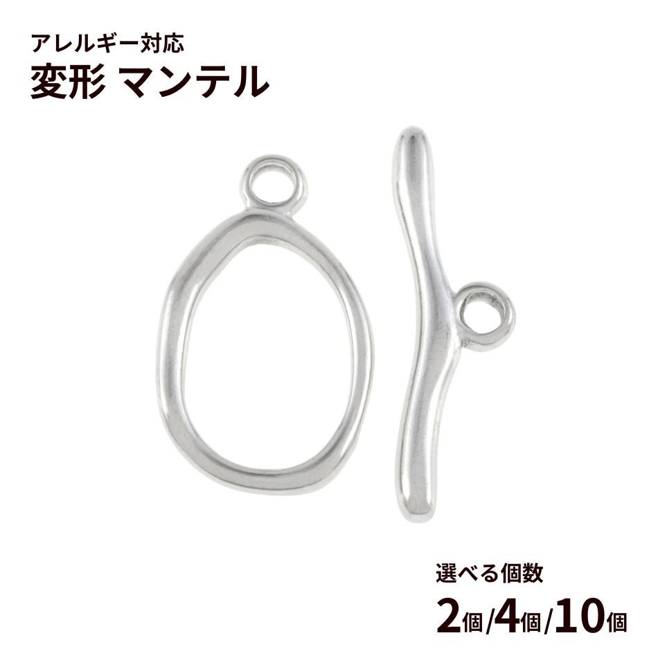 1個 ］ 天然石 ペンダント トップ 多面カット 14×10mm グリーン