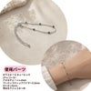 ガラスビーズ キュービック スクエア 使用例