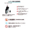 レジン液 セット ポニーフック ミール皿 接着剤F6000 おまけ付き