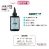 レジン液 セット アズキチェーン ネックレス 1.2mm 45cm  カン付き ミール皿 8mm バチカン B小