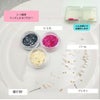 レジン液 セット アズキチェーン ネックレス 1.2mm 45cm  カン付き ミール皿 8mm バチカン B小