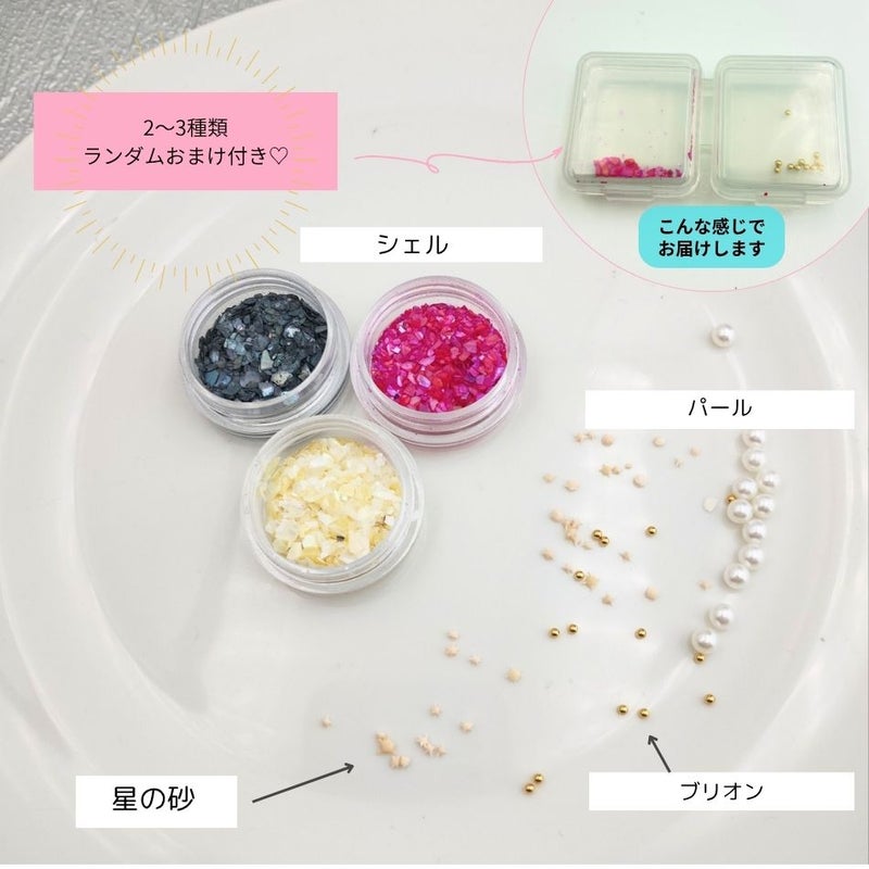 レジン液 セット アズキチェーン ネックレス 1.2mm 45cm  カン付き ミール皿 8mm バチカン B小